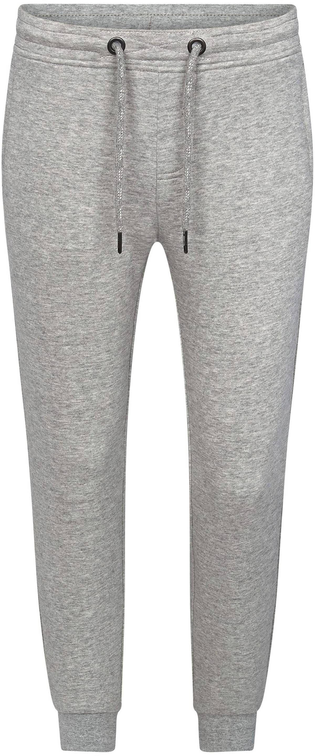 Kids´ Premium Jogging Pants